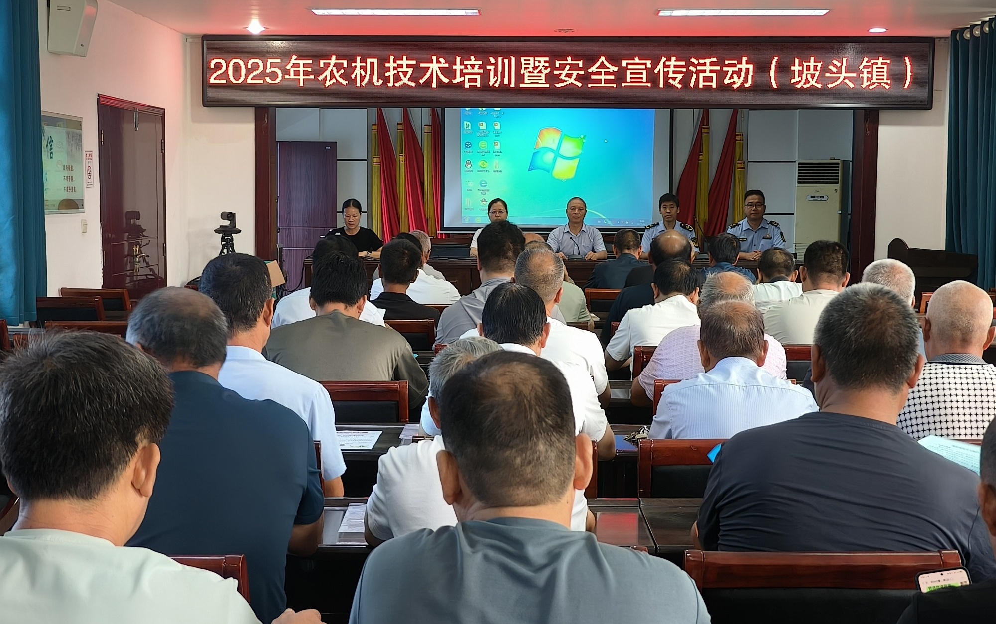 微信图片_20250923093420_副本.jpg