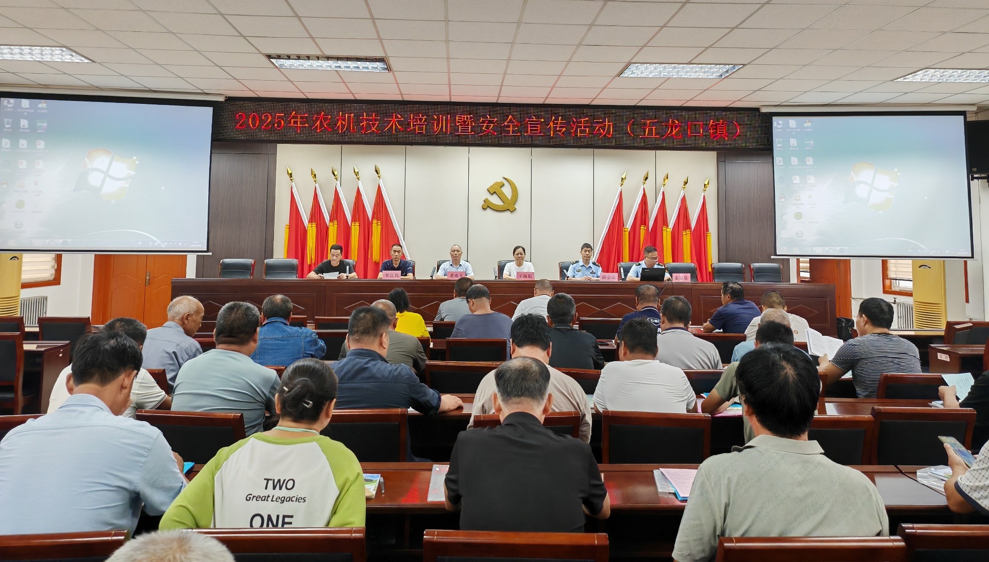 微信图片_20250923093448_副本.jpg